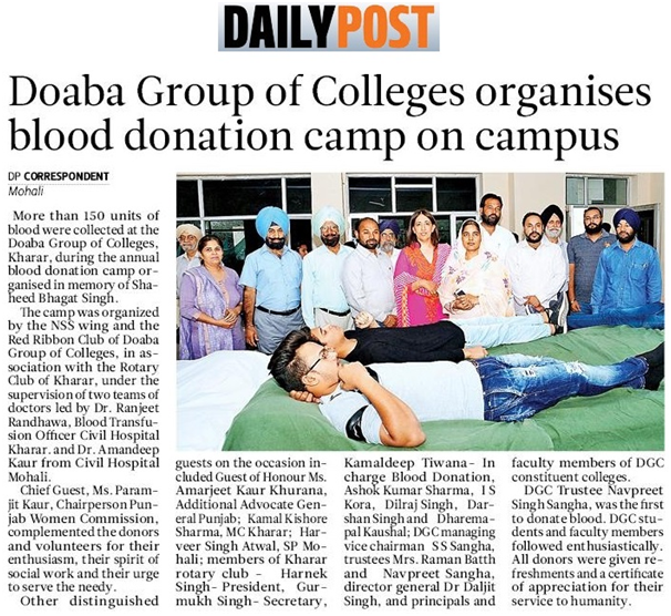 Blood Donation Camp at DGC
