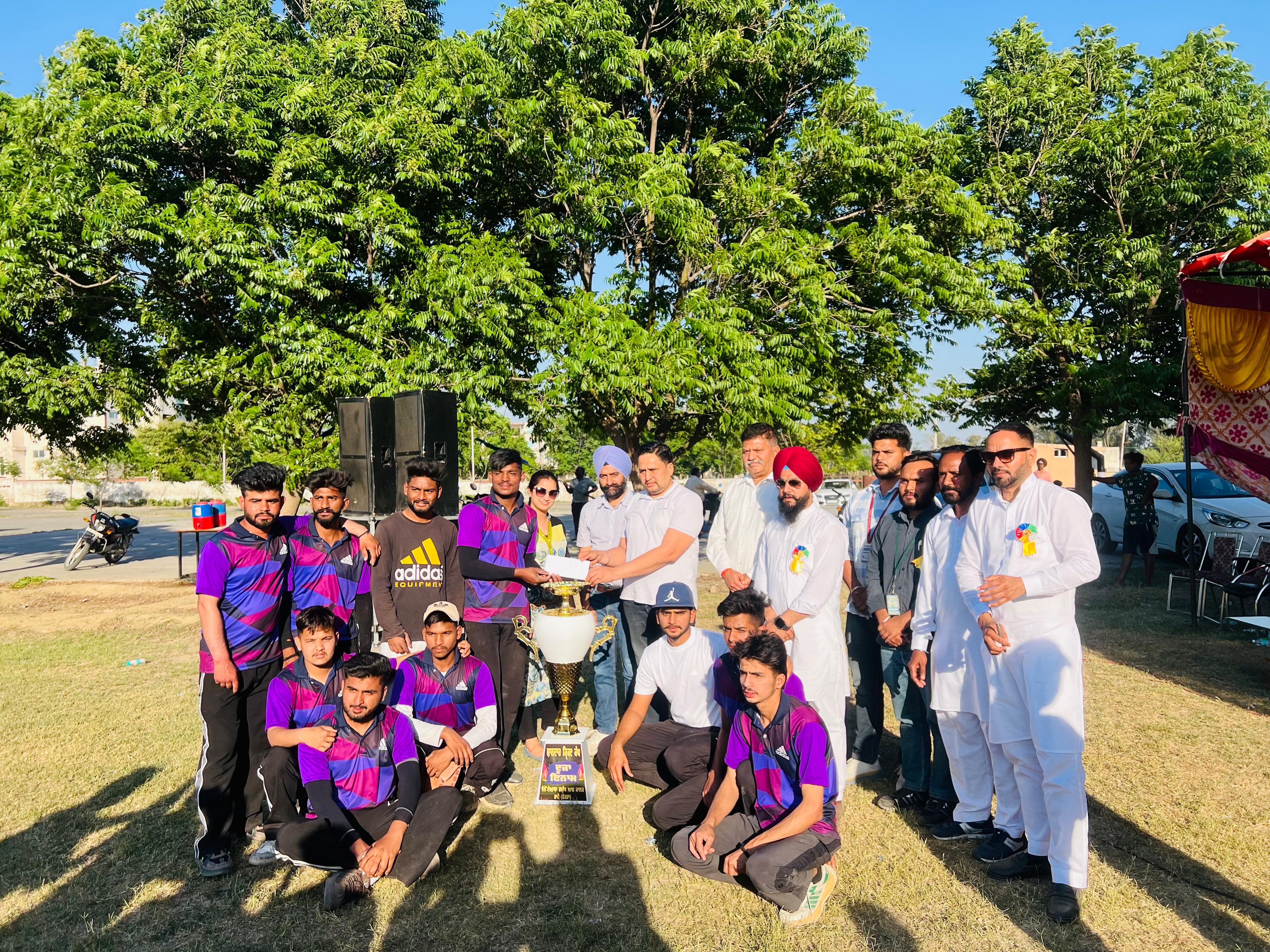 Cricket Tournament