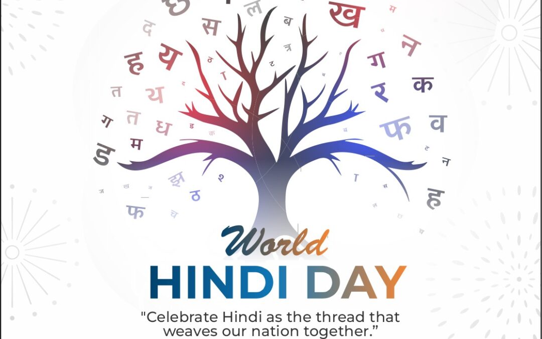 World Hindi Day