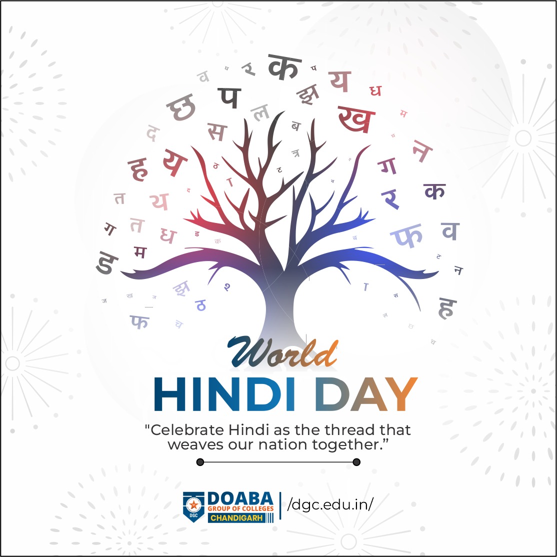 hindi day image