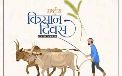 National Farmers’ Day