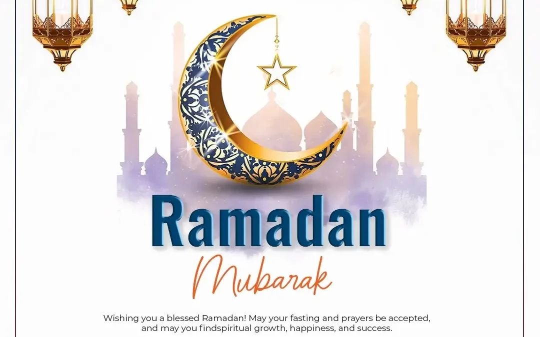 Ramadan Mubarakiamge